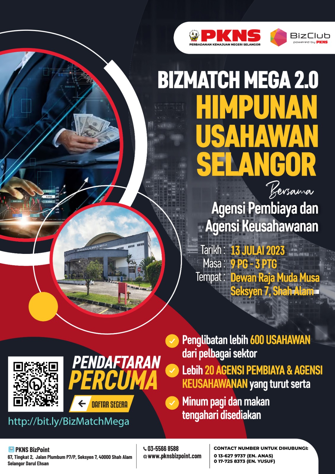 Event